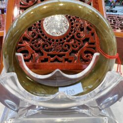 A close up of the inside of an asian style bowl