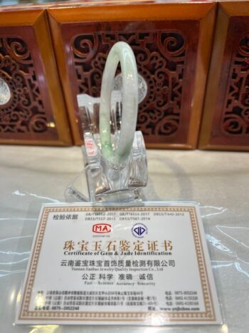 Real Jade Bangle #4000166, Size: 54mmX5X5 - Image 5