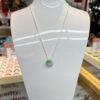 Real Certified Jade Donut Pendant, Dime Size  (Free Adjustable 925 Silver Chain Chain Included) - Image 4