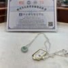 Real Certified Jade Donut Pendant, Dime Size  (Free Adjustable 925 Silver Chain Chain Included) - Image 6