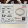 A card with information about the ring.