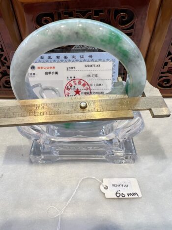 Certified Real Jade Bangle (Jadeite) #475143, Size: 60mm - Image 3