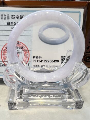 Certified Real Jade Bangle (Jadeite) #900490, Size: 58mm - Image 3