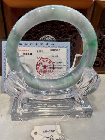 Certified Real Jade Bangle (Jadeite) #475117, Size: 58mm - Image 3