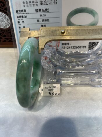 Real Jade Bangle (Jadeite)  #475100, Size: 56mm - Image 8