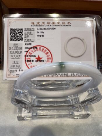 Certified Real Jade Bangle (Jadeite) #2004696, Size: 53mm - Image 4