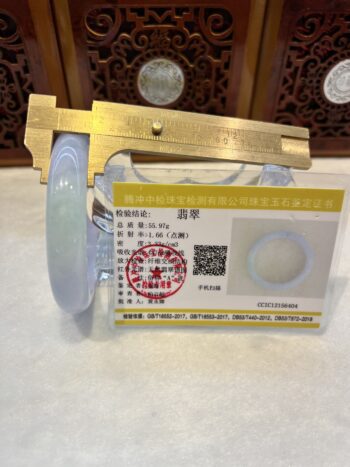 Real Jade Bangle (Jadeite)  #156404, Size: 56mm - Image 6