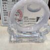 Real Jade Bangle (Jadeite)  #900467, Size: 56mm - Image 3