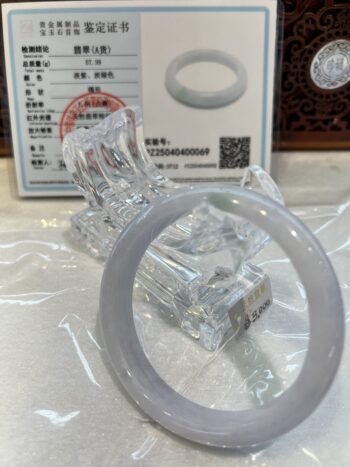 Certified Real Jade Bangle (Jadeite) #400069, Size: 60mm - Image 3