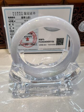 Certified Real Jade Bangle (Jadeite) #400106, Size: 60mm - Image 3