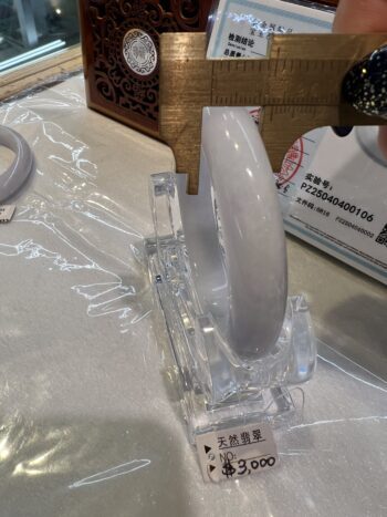 Certified Real Jade Bangle (Jadeite) #400106, Size: 60mm - Image 5