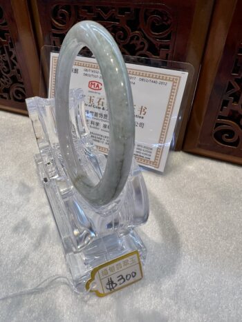 Real Jade Bangle #5001874, Size: 54mmX5X5 - Image 6