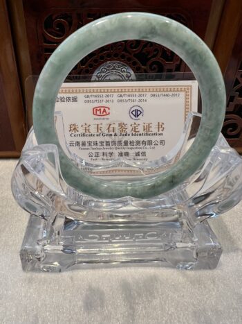Real Jade Bangle #5002046, Size: 54mmX5X5 - Image 5