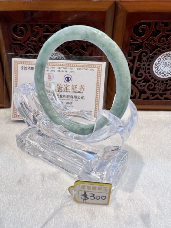Real Jade Bangle #5002046, Size: 54mmX5X5 - Image 6