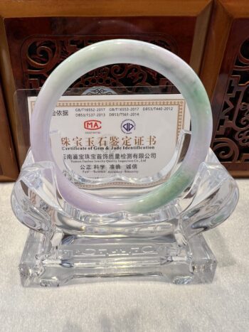 Real Jade Bangle #5001946, Size: 54mmX5X5 - Image 7