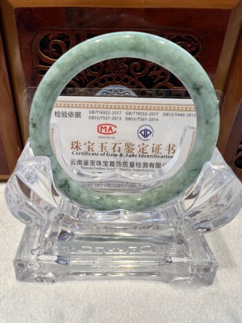 Real Jade Bangle #5002110, Size: 54mmX5X5 - Image 6