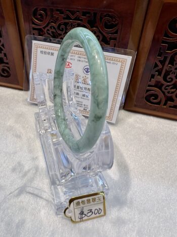 Real Jade Bangle #5002110, Size: 54mmX5X5 - Image 3
