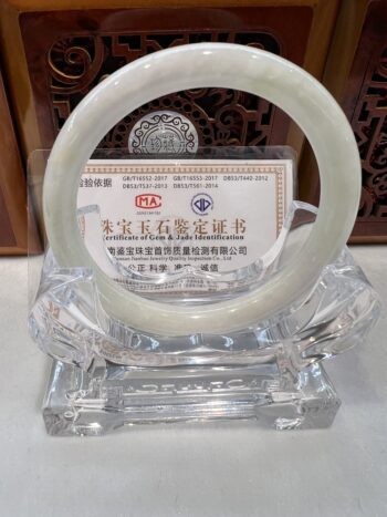 Real Jade Bangle #5002082, Size: 58mmX5X5 - Image 5