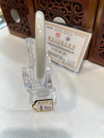 Real Jade Bangle #5002082, Size: 58mmX5X5 - Image 3