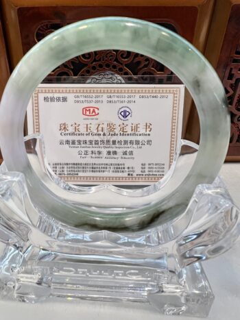 Real Jade Bangle #5002933, Size: 58mmX5X5 - Image 7