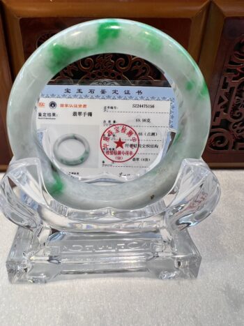 Real Jade Bangle #475156, Size: 56mm - Image 10