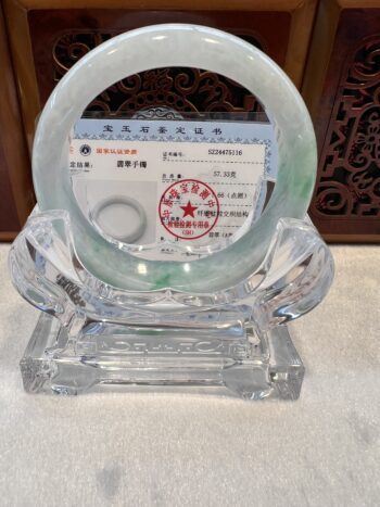 Real Jade Bangle #475116, Size: 56mm - Image 6