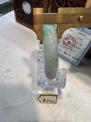 Real Jade Bangle #475116, Size: 56mm - Image 3