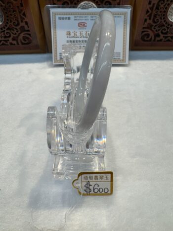 Certified Real Jade Bangle (Jadeite) #5001777, size 53mm - Image 4