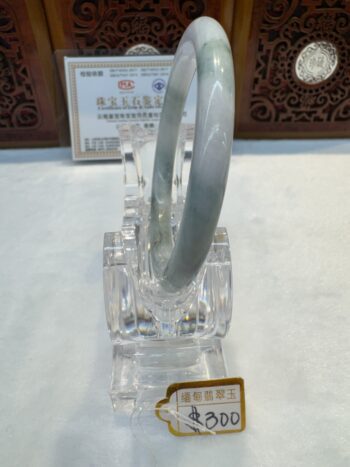 Certified Real Jade Bangle (Jadeite) #5002070 size 56mm - Image 6