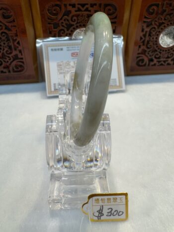 Certified Real Jade Bangle (Jadeite) #5003009 size 56mm - Image 5