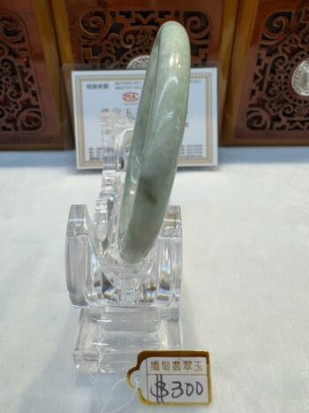Certified Real Jade Bangle (Jadeite) #500210 size 56mm - Image 7