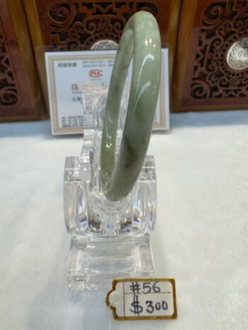 Certified Real Jade Bangle (Jadeite) #40001374 size 56mm - Image 6