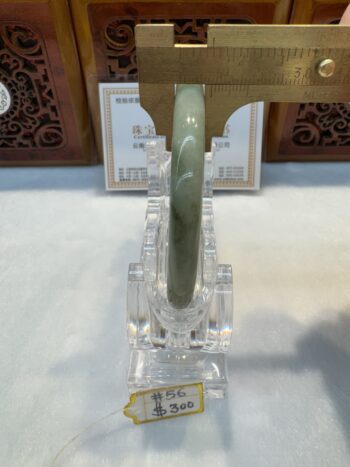 Certified Real Jade Bangle (Jadeite) #40001374 size 56mm - Image 7
