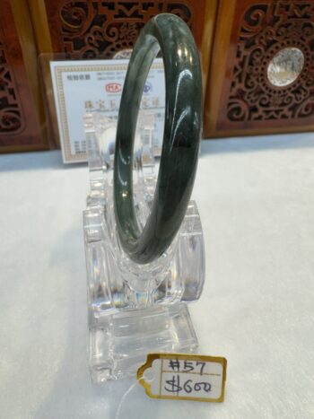 Certified Real Jade Bangle (Jadeite) #4000397 size 57mm - Image 7