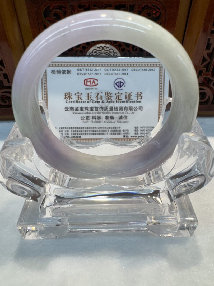 Certified Real Jade Bangle (Jadeite) #4003346 size 53mm - Image 5