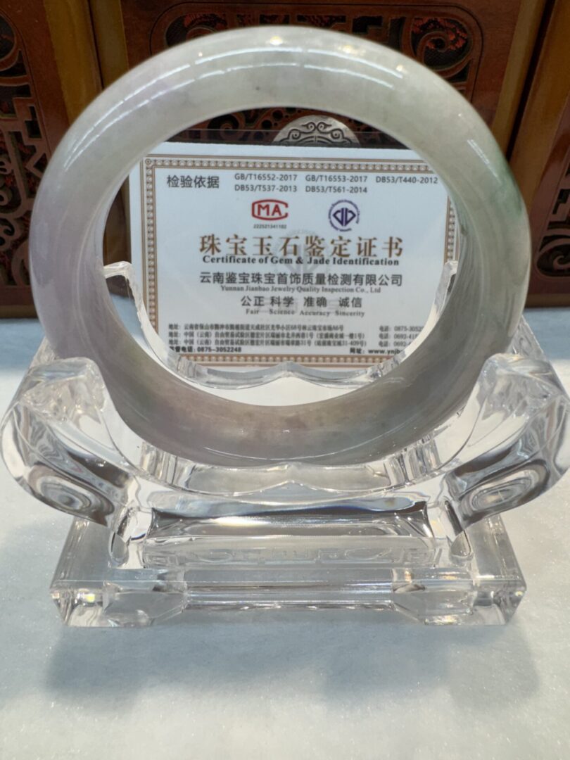 Certified Real Jade Bangle #4003265, Size: 54mm - Image 4