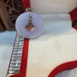 Certified Real Purple Burmese Jade Donut Pendant (Silver Clasp, Silver Chain Included)
