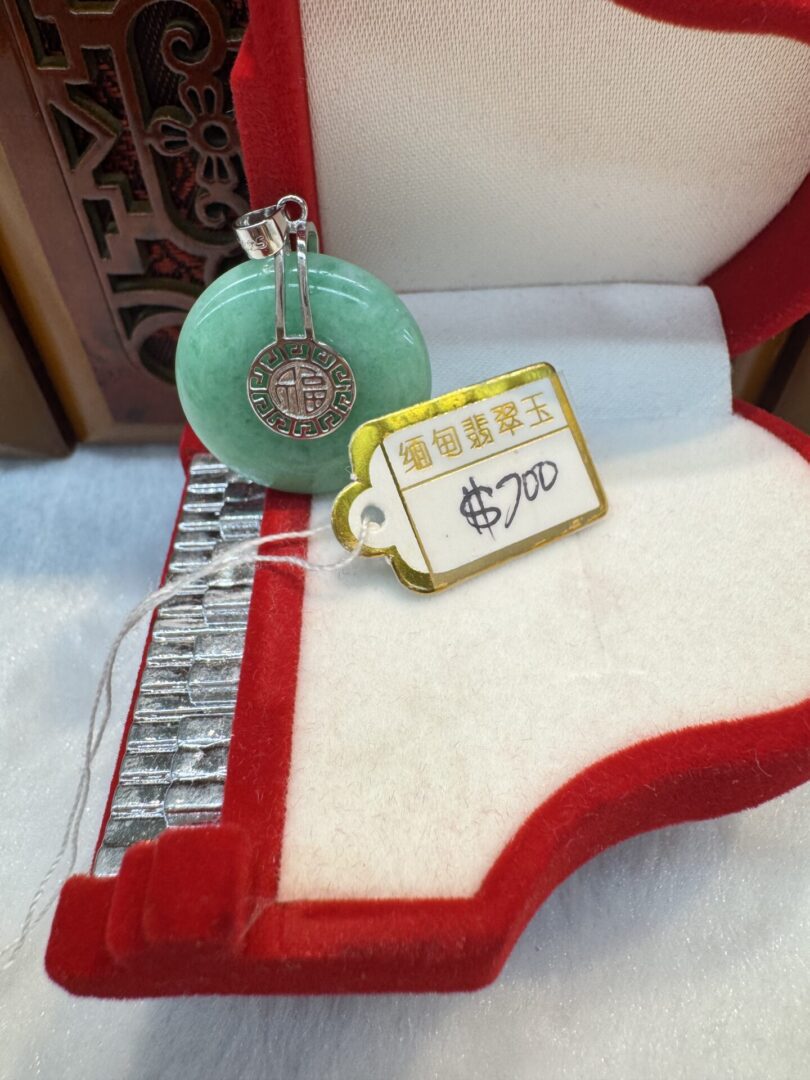 Certified Real Green Burmese Jade Donut Pendant (Silver Clasp, Silver Chain Included) - Image 5