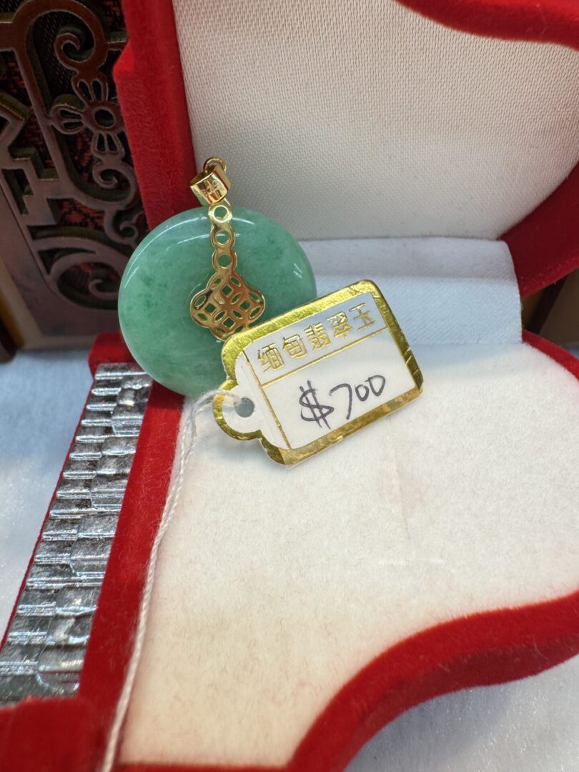 Certified Real Green Burmese Jade Donut Pendant (GP Silver Clasp, GP Silver Chain Included) - Image 4