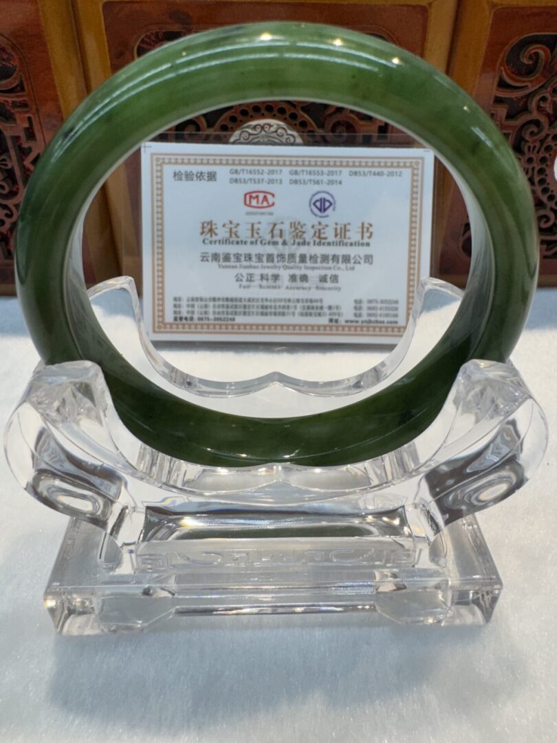 Certified Real Jade Bangle (Hetian Jade) size 61mm - Image 5