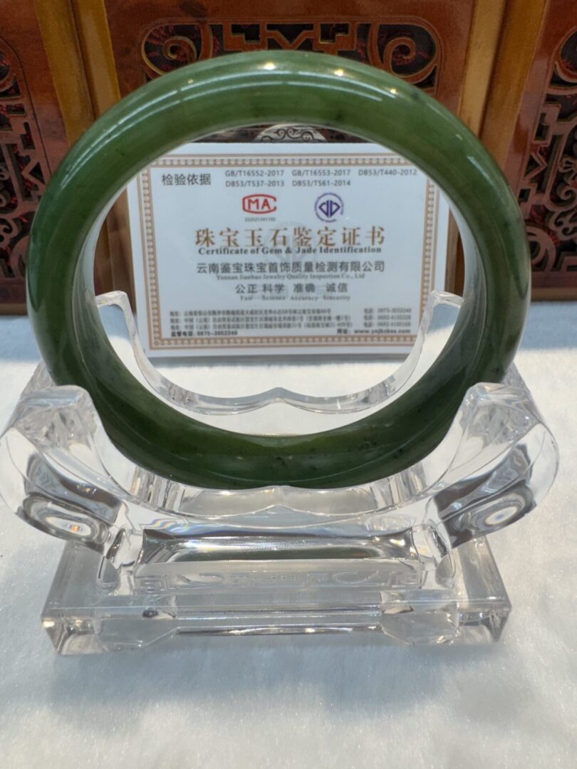 Certified Real Jade Bangle (Hetian Jade) size 58mm - Image 6