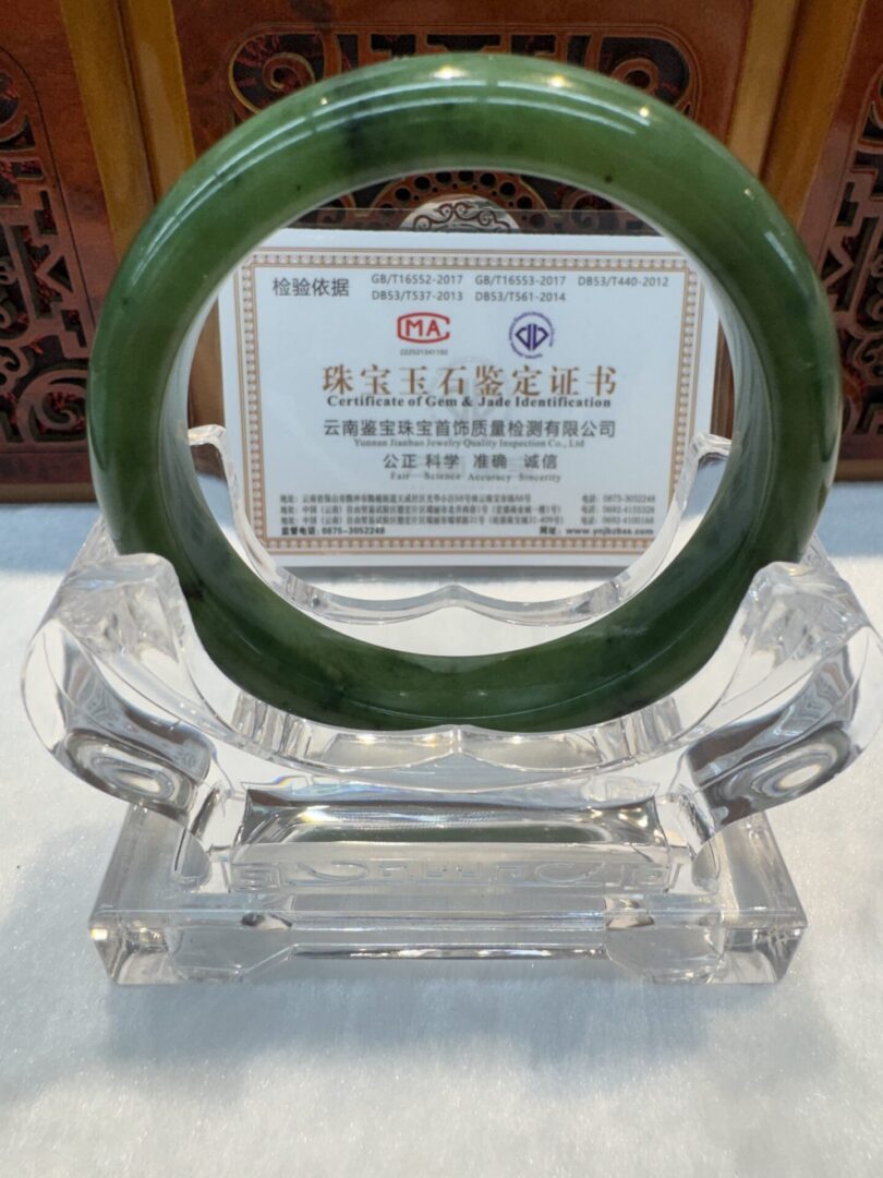 Certified Real Jade Bangle (Hetian Jade) size 56mm - Image 5