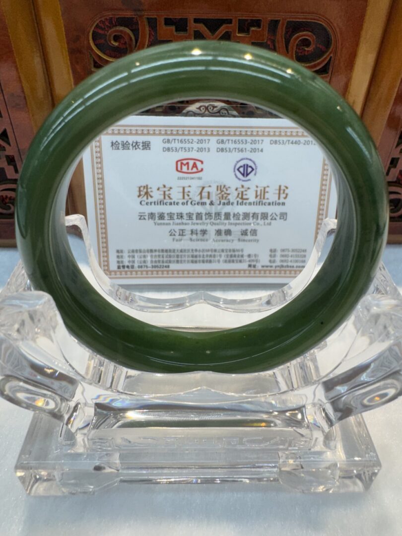 Certified Real Jade Bangle (Hetian Jade) size 54mm - Image 5