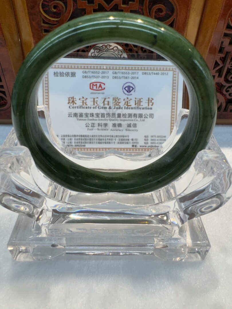 Certified Real Jade Bangle (Hetian Jade) size 55mm - Image 5