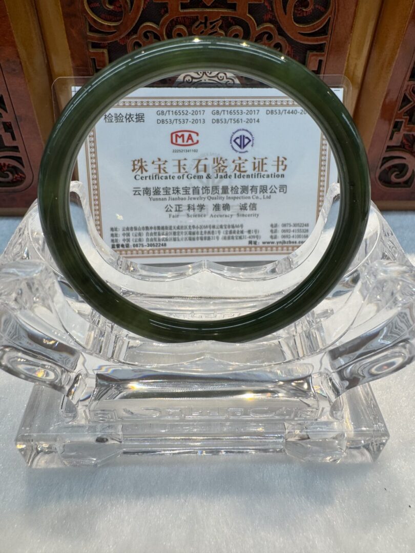 Certified Real Jade Bangle (Hetian Jade) #2002963 size 52mm - Image 4