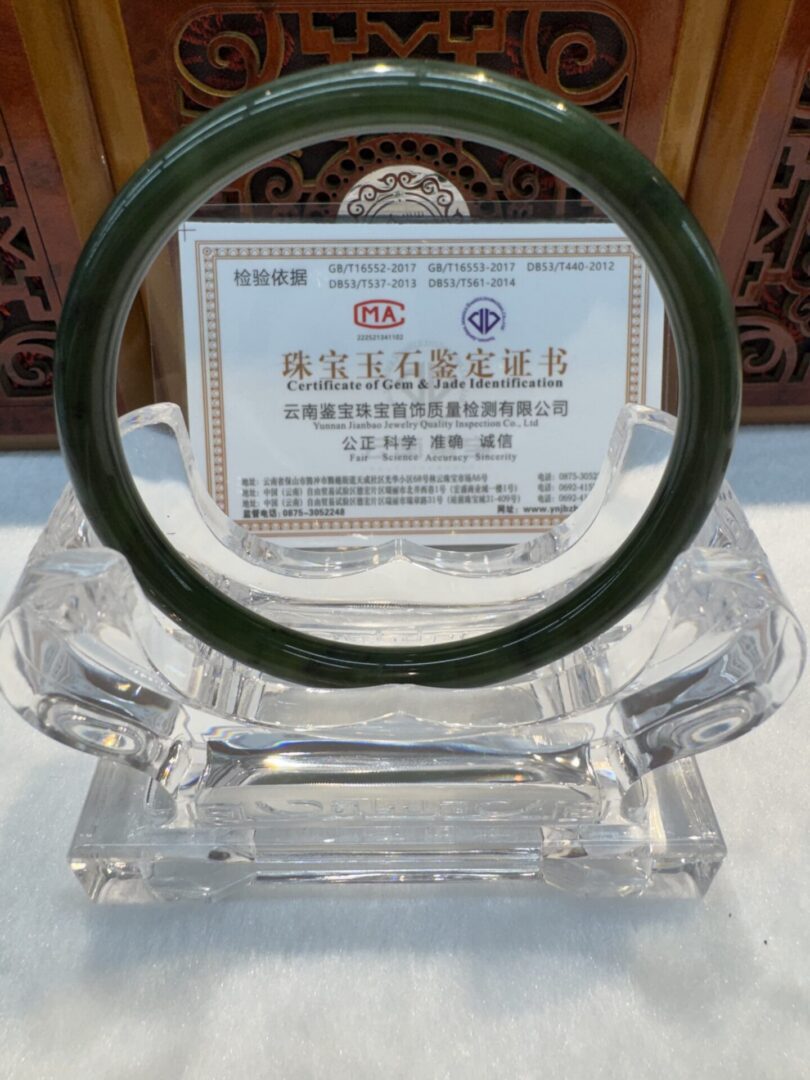 Certified Real Jade Bangle (Hetian Jade) size 60mm - Image 5