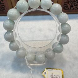Real Certified Jade Bead Bracelet, bead size: 14mm