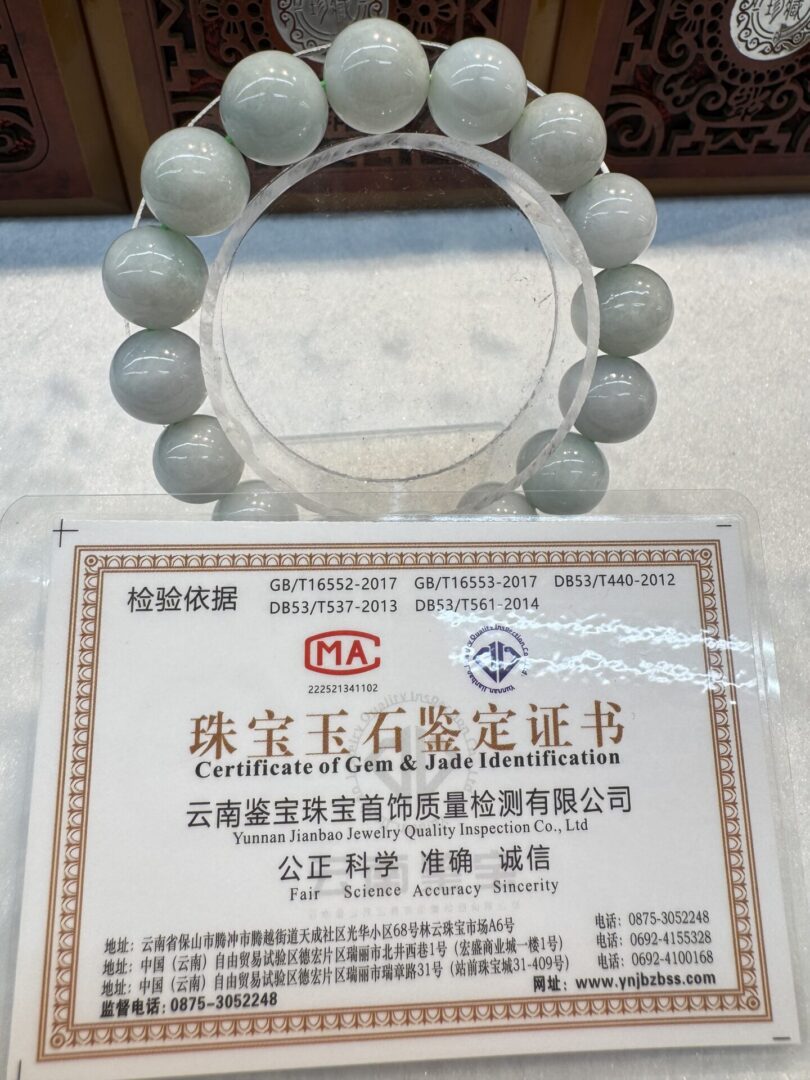 Real Certified Jade Bead Bracelet, bead size: 14mm - Image 3