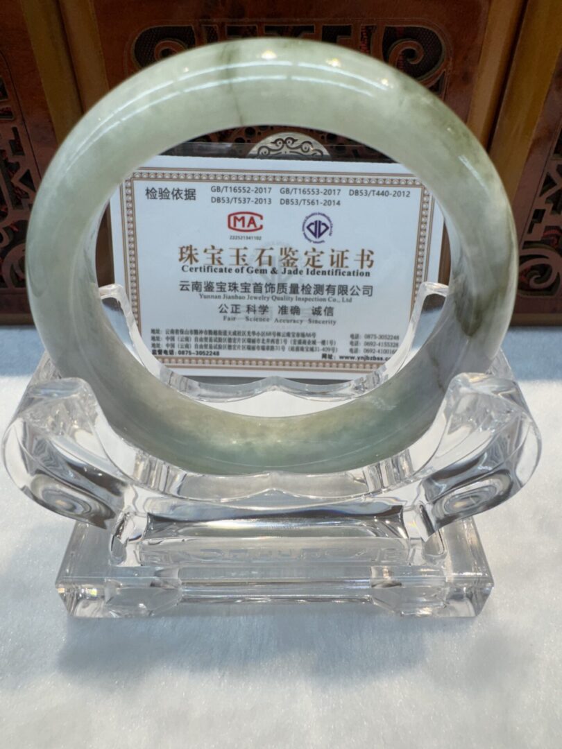 Certified Real Jade Bangle (Jadeite) #4003594 size 57mm - Image 5