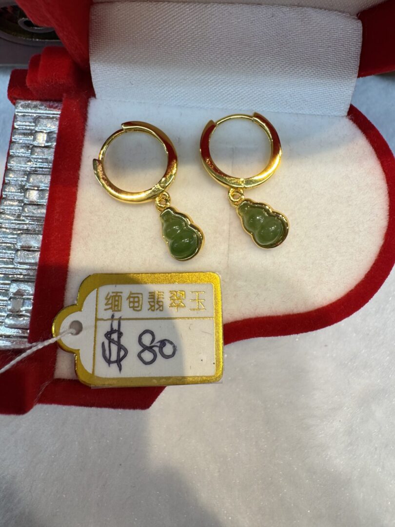 Certified Real Jade Earrings in GP Sterling Silver, Jade Size: 4mm - Image 2